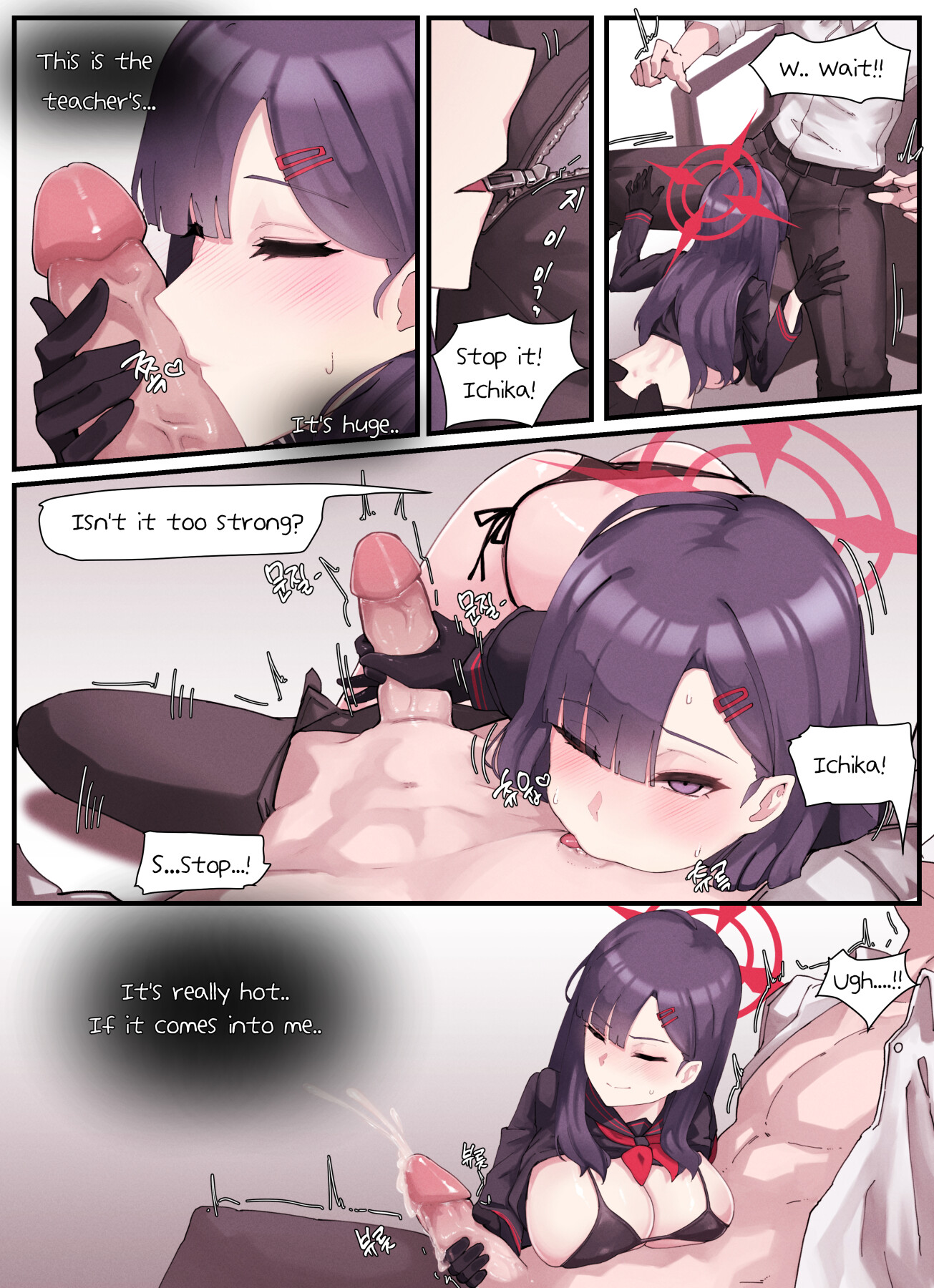 Hentai Manga Comic-Kivotos Gravure #01: Ichika-Read-4
